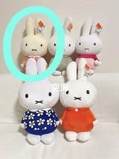 平成レトロ ❤︎Miffy ミッフィー❤︎ 超レア ぬいぐるみ 2点セット タグ付き 平成レトロ ❤︎Miffy ミッフィー❤︎ 超レア ぬいぐるみ 2点