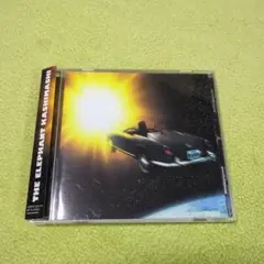エレファントカシマシ　『グッドモーニング』