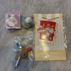 ウサハナ　チャーム　まとめ売り☆