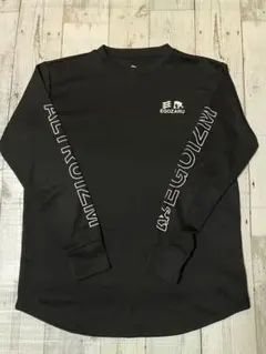 2025年最新】EGOZARU バスケットボールの人気アイテム - メルカリ