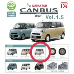 【ラスト1台】非売品　プルバックカー ミニカー　ムーヴ　キャンバス　グレー 非売品】ダイハツムーヴキャンバス ミニカー・プルバックカー