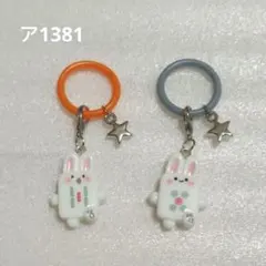 DAIBAKUSHOW2024 アンブレラマーカー ななまがり - メルカリ