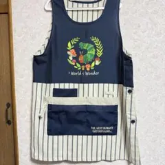 学研　すてきな先生　はらぺこあおむし　多機能エプロン