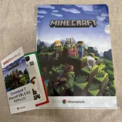 ステッカー キャラクターグッズ