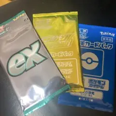 ポケモン - プロモパック　41パック＋ウィロー博士 4パック プロモパック 41パック＋ウィロー博士 4パック
