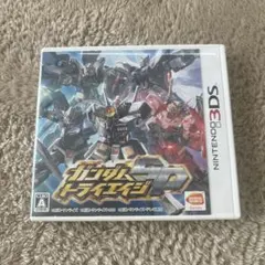 3DS ガンダムトライエイジSP
