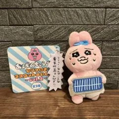 おぱんちゅうさぎ　セリフ付きマスコット vol.2