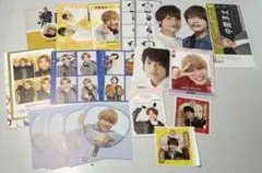 WEST. 中間淳太 重岡大毅 切り抜き