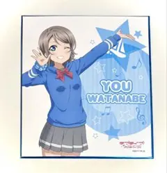 ラブライブ！サンシャイン!! Aqours 渡辺曜 アートパネル