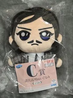 名探偵コナン SEGA ラッキーくじ 諸伏高明 ぬいぐるみ C賞