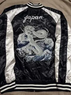 2025年最新】絡繰魂 スカジャン 虎の人気アイテム - メルカリ