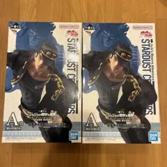 一番くじ ジョジョの奇妙な冒険 A賞 空条承太郎MASTERLISE 2体セット