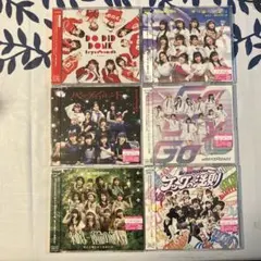 BEYOOOOONDS CD ６枚セット