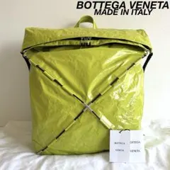 美品BOTTEGA VENETA TENT TRACK BACKPACKのサムネイル