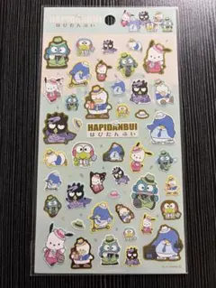 サンリオ はぴだんぶい シール
