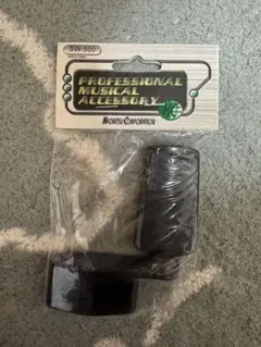 Item thumbnail for item a3a76446-cb8f-4b6a-9c75-2c3f286fb38e