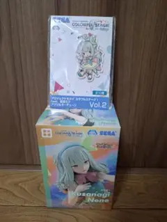 2025年最新】Desktop×Decorate 草薙寧々の人気アイテム - メルカリ