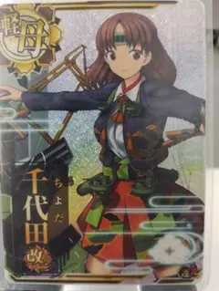 艦これアーケード 千代田航改二ホロ　艦隊これくしょん