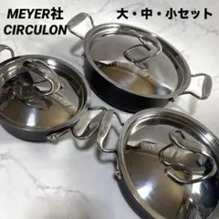 ル・クルーゼ レア】TNS DH スターターセット他9点まとめ売り - メルカリ