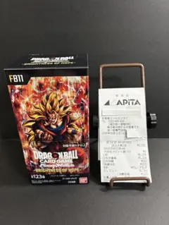 ドラゴンボールカードゲーム BRIGHTNESS OF HOPE FB11