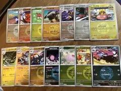 MEGAドリームex ボールミラー　14枚　まとめ売り