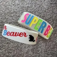ビーバー　ラババン Amazon.co.jp: SUPER BEAVER スーパービーバー グッズ ラババン