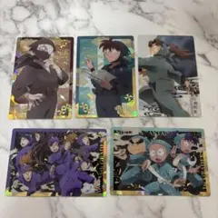 忍たま乱太郎 ウエハースカード 土井半助 雑渡昆奈門 山田利吉 5年生 1年生