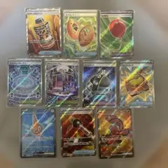 ゲリラ　ポケカ　SRまとめ売り　おまけ付き　早い者勝ち　引退品