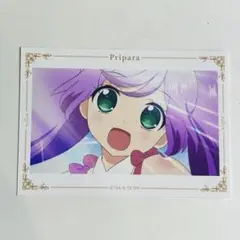 プリパラ ブロマイドコレクション vol.2 真中らぁら