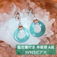 本翡翠、純ブルー、ネイビー氷藍水ブレスレット 天然 本翡翠 A貨 藍水 高氷種 ブレスレット