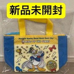 2025年最新】ドナパル トートの人気アイテム - メルカリ