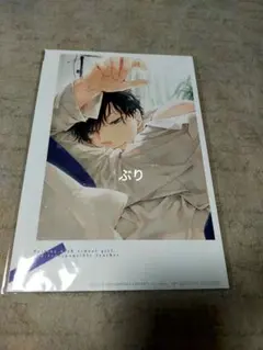 2025年最新】墜落jkと廃人教師 複製原画の人気アイテム - メルカリ