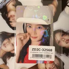 LESSERAFIM カズハ ユニバ特典 トレカ SPAGHETTI ルセラ