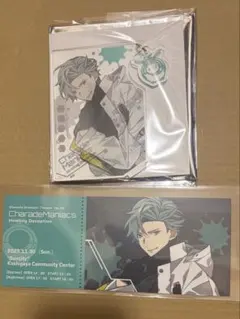 CharadeManiacs シャレマニ　朗読劇　リョウイチ