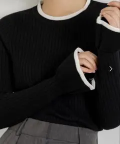 DAY CLOSET 長袖配色カラーフレアスリーブリブニット　フリーサイズ