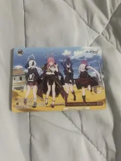 ヴァイス　ブルアカCXチャレンジ　ハードボイルドなアウトロー集団