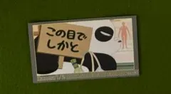 うめ吉様 リクエスト 4点 まとめ商品