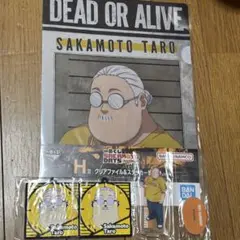 SAKAMOTO DAYS サカモトデイズ vol.3 一番くじ 坂本太郎