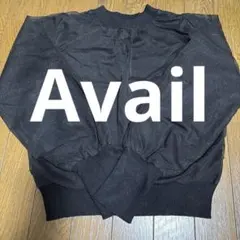 アベイル RagOut 黒 キラキラ長袖ニット L