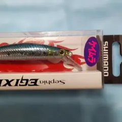 エギザイル ミノー 9 0 mm 1 0. 5 gのサムネイル
