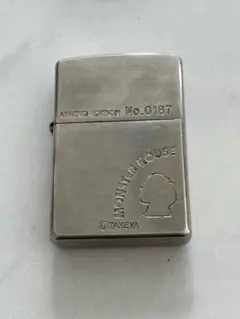 2025年最新】モンスターハウス ジッポの人気アイテム - メルカリ