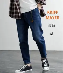 【美品】クリフメイヤー デニムナロークライミングパンツ ストレッチ  濃紺 M