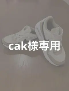 キッズスニーカー