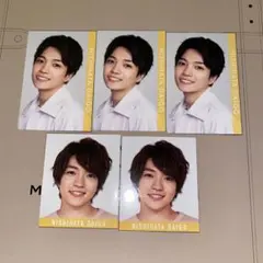 Myojo データカード デタカ なにわ男子 西畑大吾