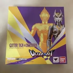 ULTRA-ACT グリッターティガ & カミーラ