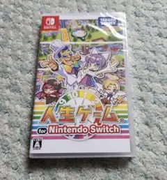 【新品未開封】人生ゲーム for Nintendo Switch