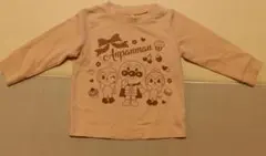 アンパンマン 薄手トレーナーサイズ90 薄いピンク