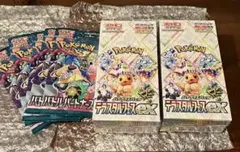 ポケモンカード テラスタルフェス　シュリンク付き　2box ＋5パック