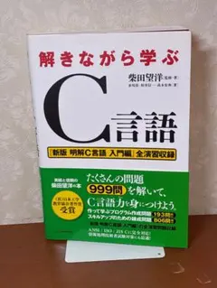 ⭐️コンプリート出品の確認用✅EE4エキスパートエディション4❗️希少絶版 ⭐️コンプリート出品の確認用✓EE4エキスパートエディション4