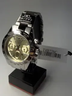 Item thumbnail for item 34cd5863-576a-473a-841c-0a745410158e